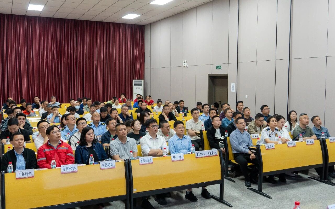 宜昌市“互联网+特种作业人员综合管理服务”系统专题培训在宜化化机举行(图4) 图片