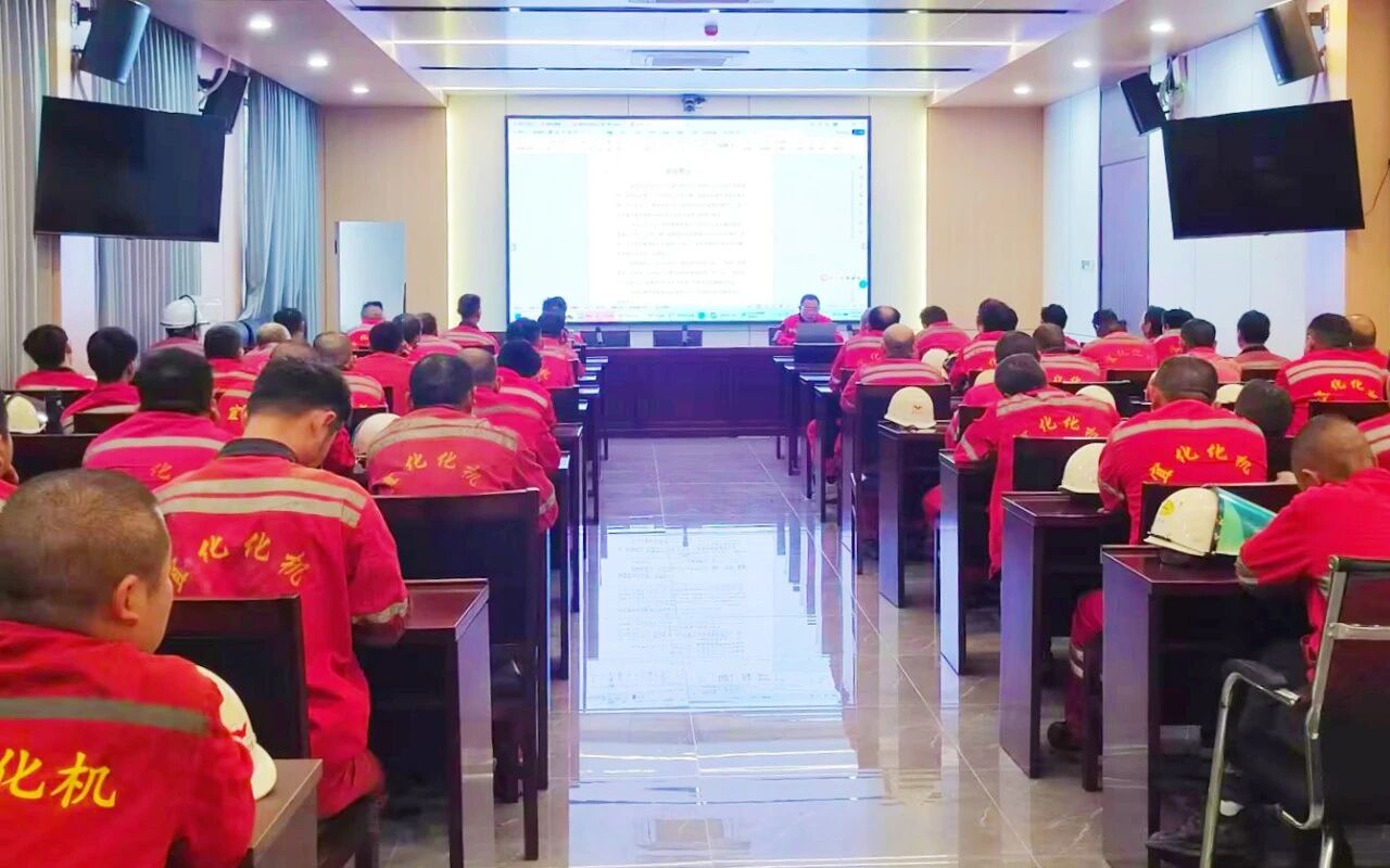 百日攻坚见行动!宜化化机筑牢安全环保双防线(图3) 图片