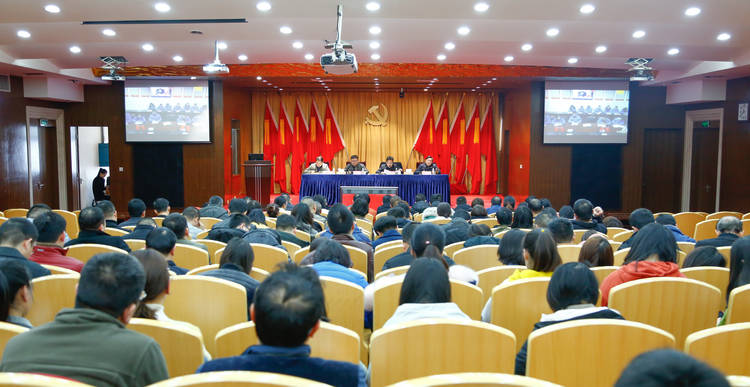 集团传达学习宜昌市委宜化专题会精神部署“两会”期间安全工作