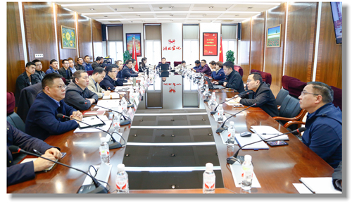 宜化集团召开安全环保月度例会