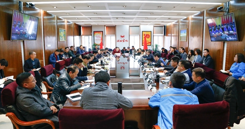 宜化集团召开12月份资金计划会