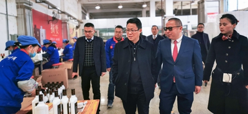 王大真带队到金沙酒业调研并指导2020年预算工作