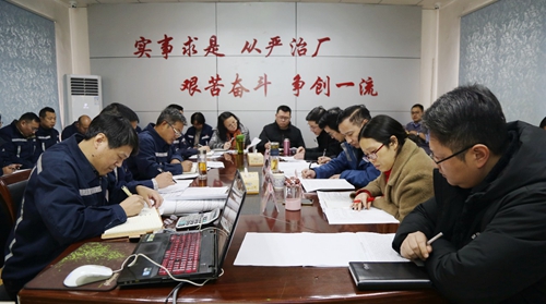 危社高调研指导矿业公司2020年财务预算工作