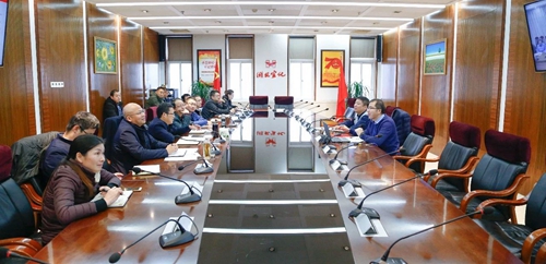宜化集团召开12月安全环保例会