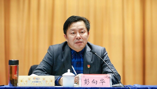 营销系统召开党风廉政教育专题会