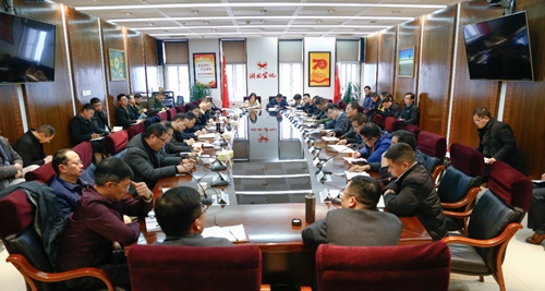 宜化集团召开务虚工作会