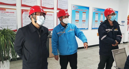 王大真到股份公司现场检查疫情防控及安全生产情况