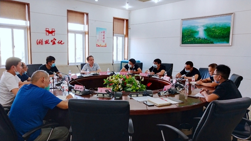 集团组织外出疗休养归来职工召开座谈会
