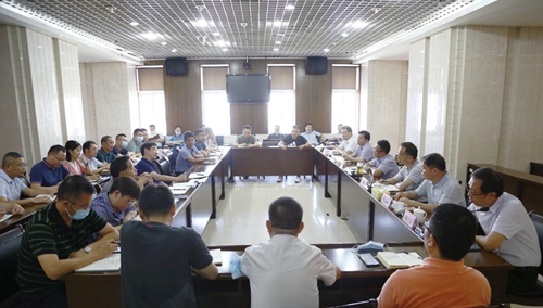 集团召开总部机关行政联席会