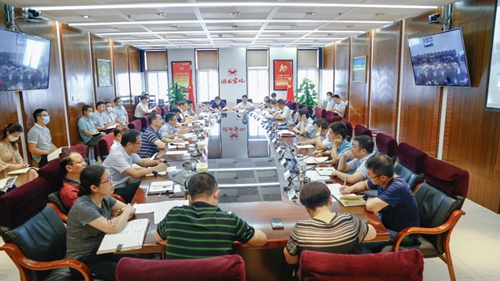 集团行政办公会强调：再战四个月 结好全年账
