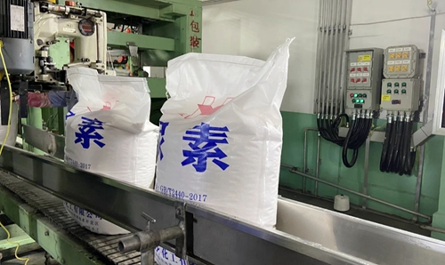 重磅喜讯：新疆宜化尿素产品顺利下线！