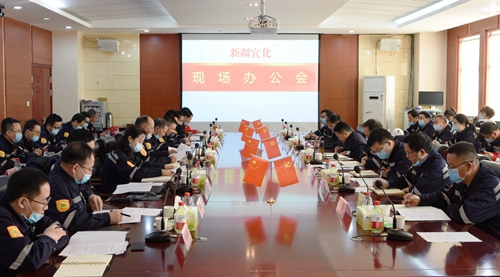 王大真：坚定信心稳扎稳打 建设化工行业的绿色生态文明园区和新疆区域的化工示范标杆