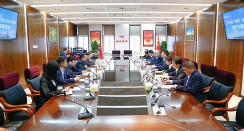 江苏省港口集团总经理关永健一行到访宜化集团