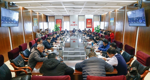 集团行政办公会强调要严格做到“四个切实”