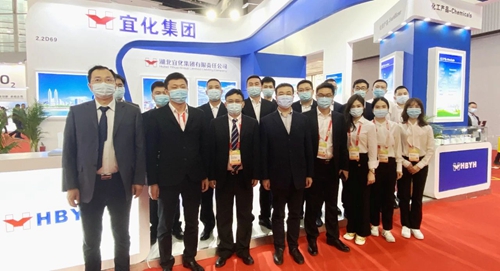 宜化集团精细化工新产品亮相第25届中国国际涂料展