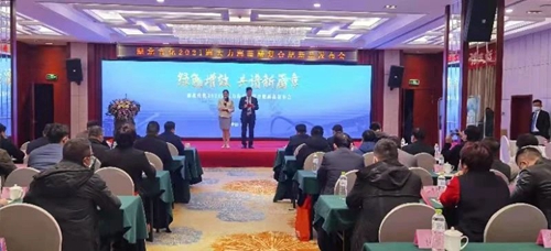 订货量目标完成138%！湖北宜化2021海大力海藻酸复合肥新品发布会取得圆满成功