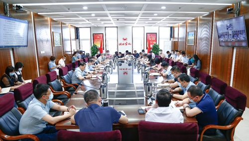 集团召开行政例会