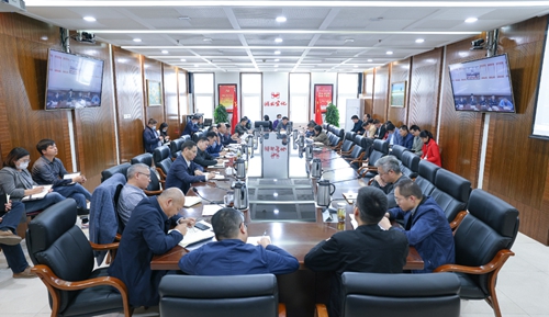 集团召开9月效益分析暨10月资金计划会