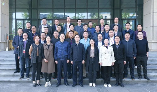 集团2021年秋季中青年干部培训班结业
