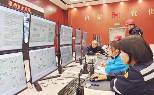 祝贺！内蒙宜化8万吨烧碱升级改造项目试生产一次性成功