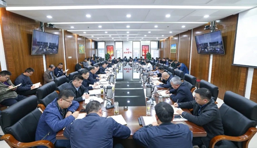 集团召开行政办公暨预算工作会议