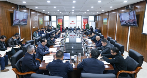 宜化集团传达学习贯彻宜昌市第七次党代会精神