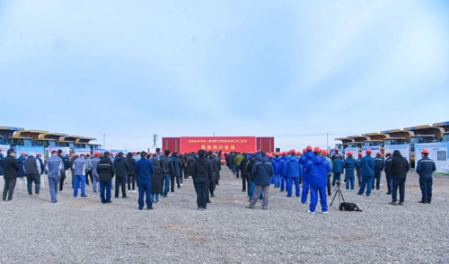 新疆宜化参加新疆维吾尔自治区一季度重大项目集中复工开工仪式