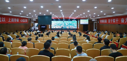 集团举办“我在宜化 宜化有我”主题演讲比赛决赛