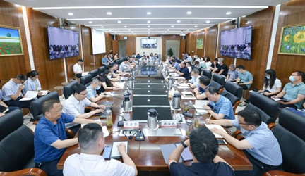 集团召开5月效益分析暨6月资金计划会