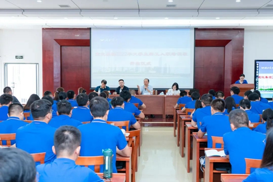宜化集团2022年大学生新工入职培训班开班