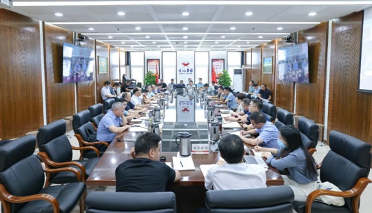 集团召开产业调度会暨8月份工程调度会