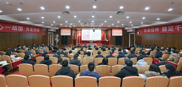 学习贯彻党的二十大精神宜昌市委宣讲团宜化集团报告会举行