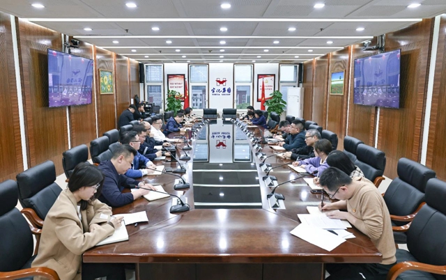 集团2023年第一期党务干部培训班开班