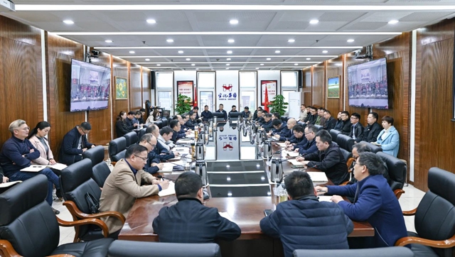宜化集团召开生产调度暨一季度安委会环委会（扩大）会议