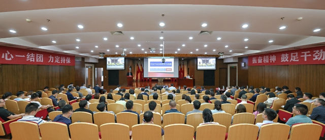 集团党委理论学习中心组开展习近平法治思想专题学习