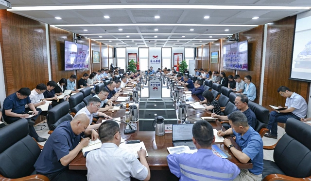 集团党委(扩大)会议强调：心怀感恩抓牢存量抓好增量 奋力推动企业实现新的更大发展