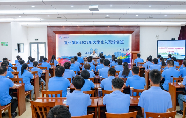 王大真寄语2023年大学生新工：在学习实践锻炼中增长才干实现价值点亮出彩人生
