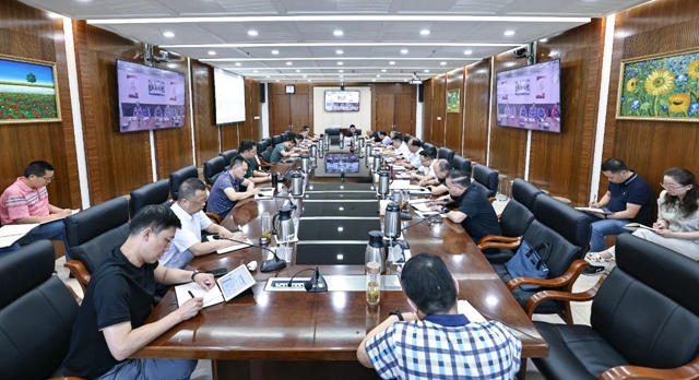 集团召开2023年上半年安委会环委会工作总结暨二季度工作会