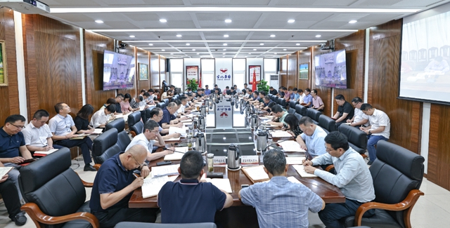 以案为鉴筑防线！集团党委再次组织开展警示教育