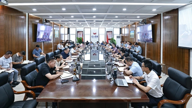 集团党委开展应急安全典型案例警示教育并研究部署安全生产工作