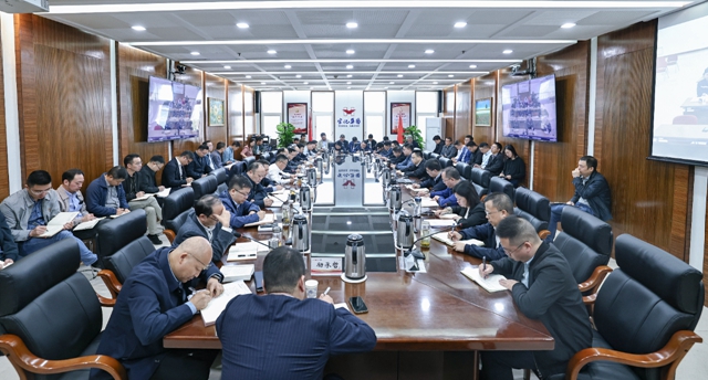 集团党委传达学习习近平总书记重要讲话精神 研究部署贯彻落实工作