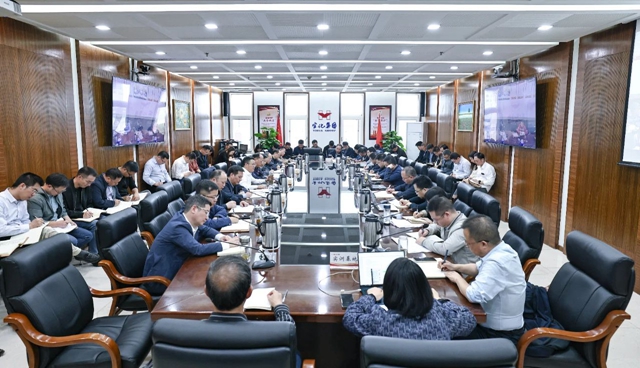 集团召开效益分析和工作调度会