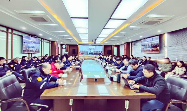 集团召开安全生产调度会