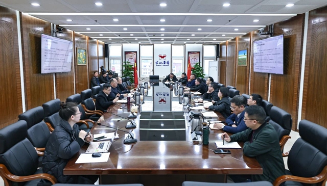 集团召开2023年度安委会环委会工作总结会