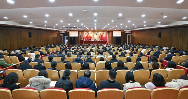 宜化集团召开党风廉政建设工作会议