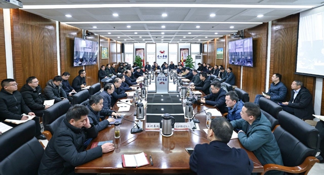 集团召开调度会和2月份安全例会