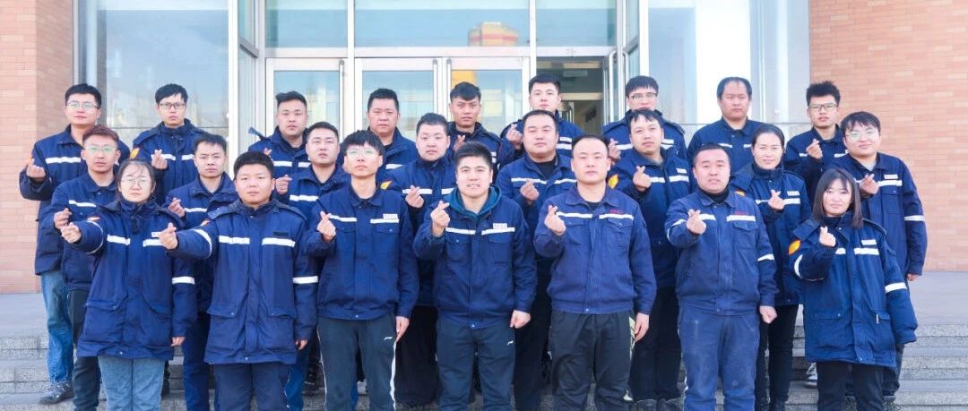 【先进班组】联化公司合成氨分厂工艺二班：扎实抓牢岗位安全生产