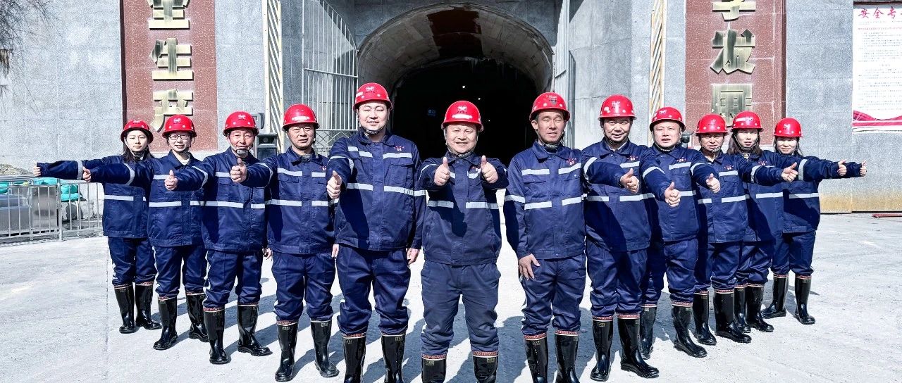 宜化矿业殷家坪矿机电维修一班：能打硬仗会算细账的“图强班”