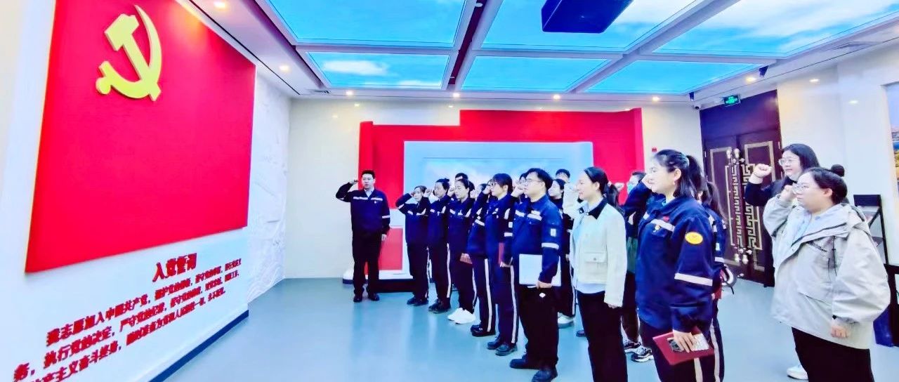 内蒙宜化：警钟长鸣筑防线，防微杜渐葆本色