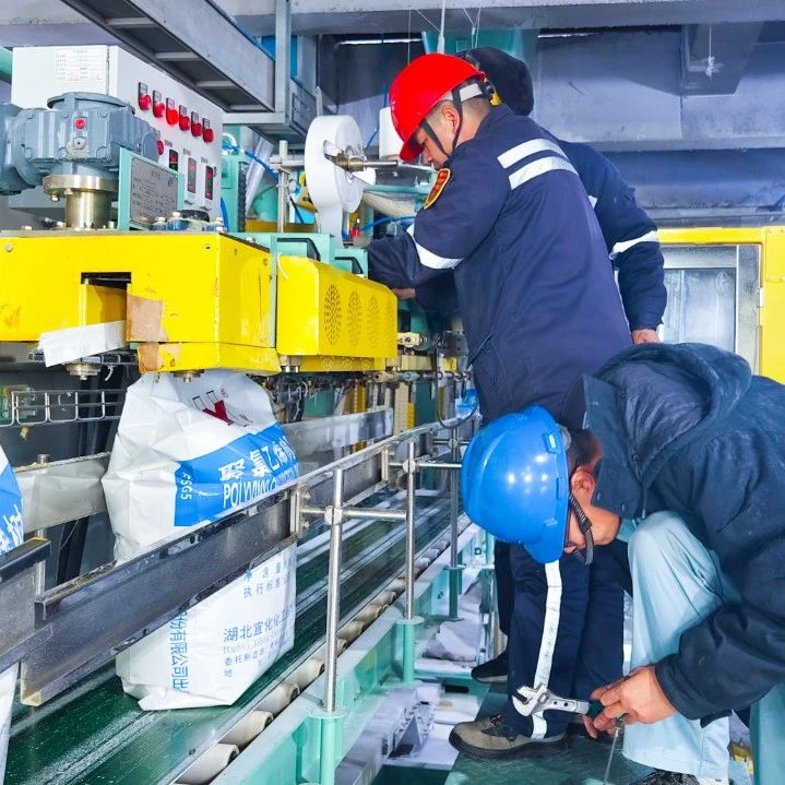青海宜化PVC产品包装袋全面升级